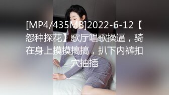 [2DF2] 大神小白菜 出差约啪丰满少妇 见面发现被照骗 还好胸大屁股翘 - soav[MP4/44.3MB][BT种子]