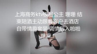 【中文字幕】PRED-044 叫了好朋友合租沒想到女友被他捕獲每天中出內射不停 西宮このみ(西宮好美)