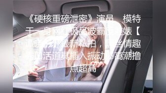 花连衣裙小姐姐性感窄内