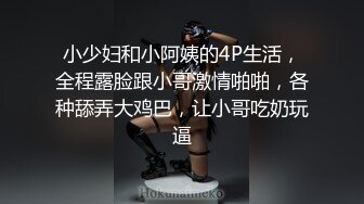 后入操到哭