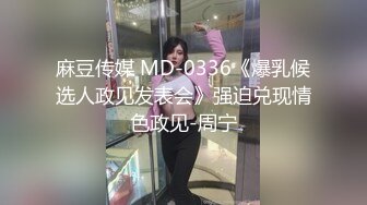 屁股被睡允许人家夺走肉体的人妻 三原穗乃香