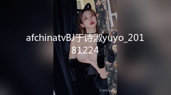 【AI换脸视频】吴倩 情趣旗袍女友