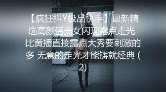 [2DF2]《尝遍天下骚逼全国探花》酒店约嫖偷拍哥两约炮牛仔短裤兼职妹一个嫖一个负责偷拍 [MP4/101MB][BT种子]