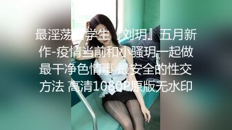 商场女厕全景偷拍紧身裤美女的多毛小黑鲍