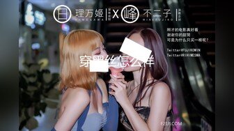 【新片速遞】✨【Stripchat】野性腋毛阴毛不刮女主播「Huangbaob」掰开逼用按摩棒自慰【自压水印】[1.66GB/MP4/36:04]