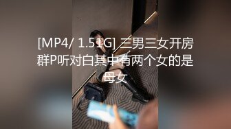 STP33988 超级粉嫩【十八岁小妞】刚满十八岁~就被无套内射~好爽，清新自然一秒带你想起初恋，白瘦幼小骚货！