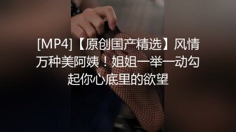 -气质170CM美女被网友扒掉短裤干一次后又到床上慢慢品味美逼继续干