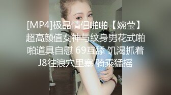 ！推特黑龙江NTR绿帽夫妻【胖猫与绿帽老公】家中安装摄像头虚空欣赏骚妻被单男爆肏，对话超级淫荡 (9)