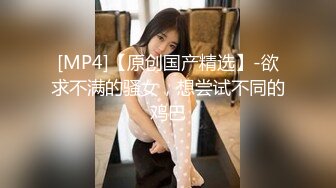 探花老哥【全国大学生】深夜约了个骚气少妇TP啪啪，洗完澡乳推骑乘猛操，很是诱惑喜欢不要错过