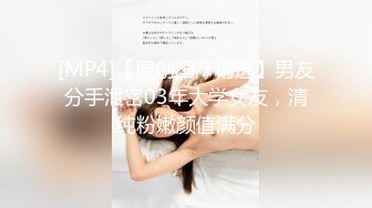 AI脱衣裸舞热舞~福利姬~网红~韩国BJ女主播~绿播秒变黄播【629V】 (500)