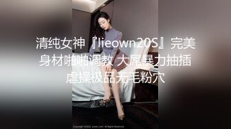 山西太原无套群交大轰趴,里面的几个爷们0真他娘的极品,看得我都想加入进去帮他们配种了