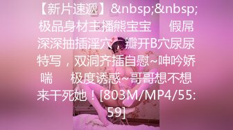 性格狂野的女孩约到酒店先用力亲吻再不停抠逼逼湿漉漉鸡巴猛烈插入啪啪大力抽送把妹子搞的嗷嗷浪叫射