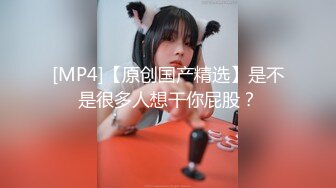 扣扣传媒 QQOG032 极品清纯窈窕身材美少女 Cola酱 撸管必备体验白虎女仆 极限顶撞抽插 宫缩爆吸精囊