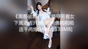 会所女技师全程露脸伺候大哥，伸进内裤给大哥撸鸡巴，搞硬了深喉口交毒龙，让大哥草小嘴，精彩不要错过3