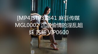 [DVDMS-600] 潜入！TATTOOガールズバー 激レア全身刺青女子が営業終了後の店内でデカチンに屈する淫欲絶頂SEX