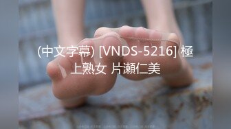 [MP4/ 789M] 同学会上遇到当年的美女同桌把她灌醉带回酒店好好玩她的大肥鲍