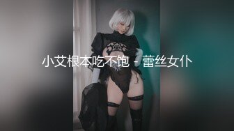 【新片速遞】&nbsp;&nbsp;石家庄❤️Ts魏薇❤️ -丝袜足交小哥哥， 好久不啪啪人了，还挺舒服 [12M/MP4/02:40]