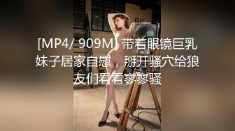 商场女厕全景偷拍多位美女各种美鲍鱼完美呈现还有一位在里面打炮的野鸳鸯