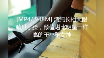 [MP4/ 446M] 3骚狐狸巡街下午溜达公园勾引路人，‘随便聊一会嘛，我没有男朋友