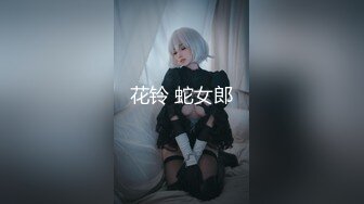 【新片速遞】&nbsp;&nbsp;【性爱日记❤️露娜之旅】极品女友『露娜』爱之小屋性游记 躺椅上翘美臀爆操浪穴 无套抽插 爆射满逼 超清4K原版无水印 [1060M/MP4/15:42]