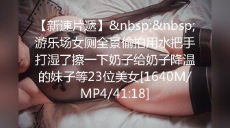 MD-0061 秦可欣 偷情妻子 少妇出差线杏出墙婬荡本性表露无遗 麻豆传媒映画