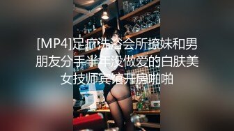 极品反差女神私拍，万人追踪OF豪乳小姐姐【Carly卡莉】订阅，紫薇露出啪啪，女神的另一面很母狗的