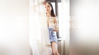 【全網推薦】【淫蕩母狗】3位淫蕩淫妻女友母狗捆綁滴蠟淫語啪啪調教 稀缺資源勁爆收藏～62V高清原版 (1)