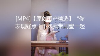 【新片速遞】 大奶尤物健身教练❤️后入回头吻的样子好销魂~呻吟浪叫声声刺入我的小心脏❤️啊啊啊~太爽啦！！[22M/MP4/02:17]