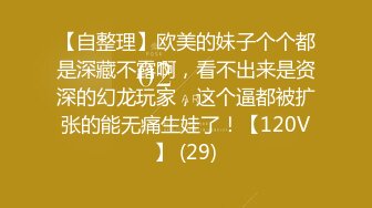 ｛国产自拍｝小夫妻周末大白天在家激情做爱一对奶子看见就流口水