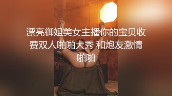 温柔的无套后入大屁股