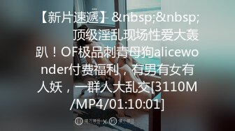 商场女厕偷拍好身材的美少妇 BB也很性感