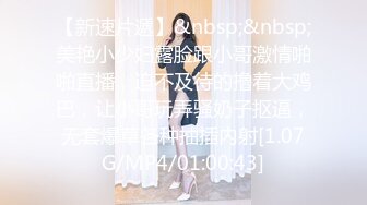 【新片速遞】&nbsp;&nbsp;✿扣扣传媒✿ FSOG077 极品清纯窈窕身材美少女 ▌Cola酱▌萝莉妹妹酒后失身 爆操鲜滑多汁蜜壶 口爆少女淫靡吞精[504MB/MP4/21:00]