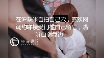 小姐姐长发飘飘奶子形状完美软大约到情趣酒店脱光光细细品尝，躺着感受丰满屁股碰撞骑乘套弄娇吟滋滋噗嗤 (4)