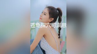 [2DF2] 风靡一时漂亮野模丽雪儿大尺度私拍删减片段流出 全裸美女任由色影师摆弄漂亮粉穴 近距离[MP4/211MB][BT种子]