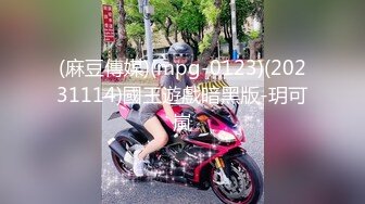 (蜜桃傳媒)(pmc-462)(20230727)失業小姨為了生活色誘有錢侄子-吳芳宜