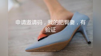 【下】绑来的骚年与想要驯服他的大叔 双方都这么想呢