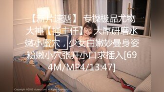 MDX-0069.林思妤.负伤满是绷带的妹妹被强行插入.麻豆传媒映画