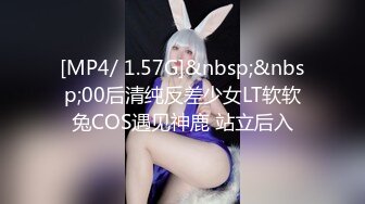 国产AV 扣扣传媒 QQCM007 母子愉悦乱伦 兰心洁