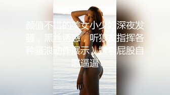 包工头约炮极品卖淫女口活超棒