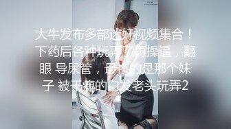 江南温婉女神艹逼艹到一半激烈时隔壁敲门吓得够呛花式啪啪满足女神