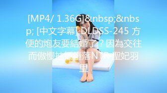 起点传媒 xsjky-117 无套内射我的黑丝女家教-涵涵