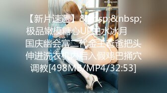 【新片速遞】[韩国/三级]青春學堂[MP4/1652MB/01:29:35]