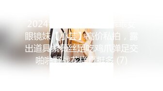 [MP4]最新天花板萝莉女友▌粉色情人▌制服诱惑 有事没事干秘书 女上位榨汁遭不住呀 每次都顶到子宫口