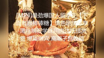 2024年4月，摄影大神新图，【LEWEI】，主打捆绑户外，风格大胆唯美，艺术色情完美融合，美女众多