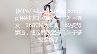 巨乳女神~【嫩嫩包】 全裸沐浴~跳蛋强震~喷水流浆【68v】 (47)