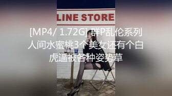 ✨重磅福利✨极品00后小女友 趁她玩游戏速战速决射一身 纯欲白色小内裤 无毛小嫩B被肏出白浆[374M/MP4/07:12/RF]