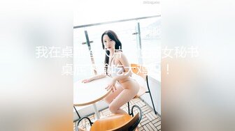 ARM-099(arm00099)[Aroma]女上司のミニスカむっちり太腿とケツ肉が卑猥すぎる件