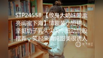 最美TS金娜娜 身材秀，展示下大妖棒，有人喜欢吗，可以约哦，来舔我的奶吃我的淫棒!