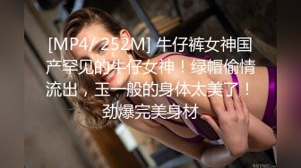 后入爆操南京多汁学妹