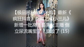 商场女厕全景偷拍高跟制服少妇的极品大黑鲍